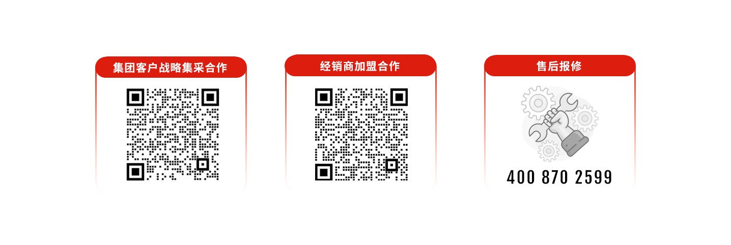 科拓道閘400客服電話：4008702599，科拓400客服電話：4008702599，	科拓售后電話：4008702599，科拓停車場系統(tǒng)客服電話：4008702599，科拓售后服務(wù)電話：4008702599，科拓停車系統(tǒng)400電話：4008702599